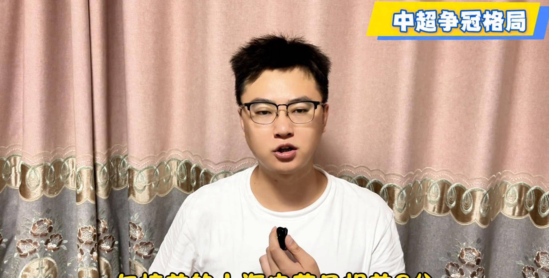 球队已经连, 外援也少了, 接下来的赛