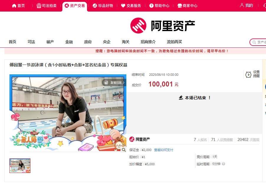 class, 织不超过 class, 织不超过