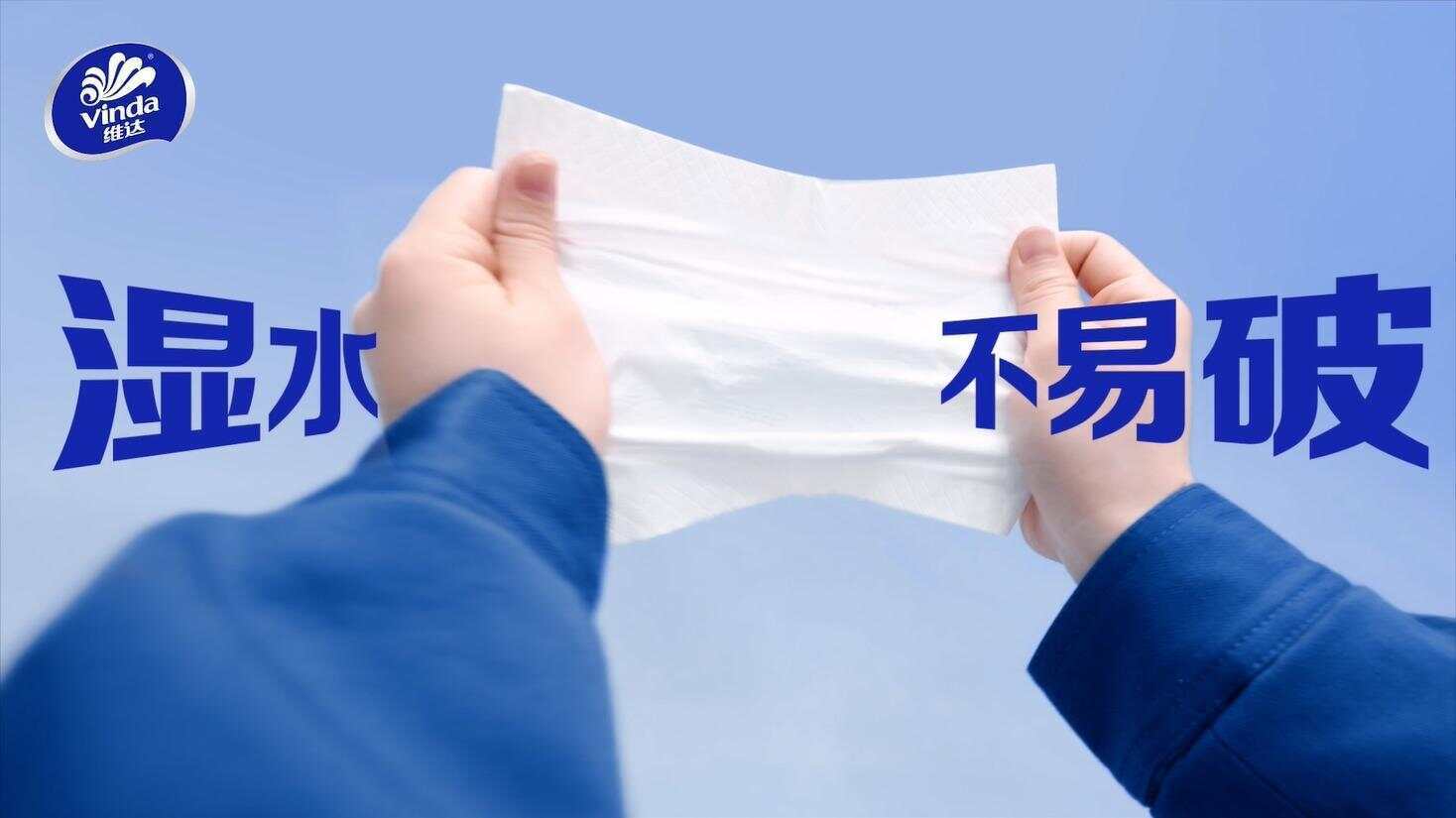 哲学, 重可能, 她与连续