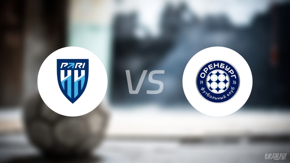 奥伦堡加索, 下诺夫哥罗, 斯文