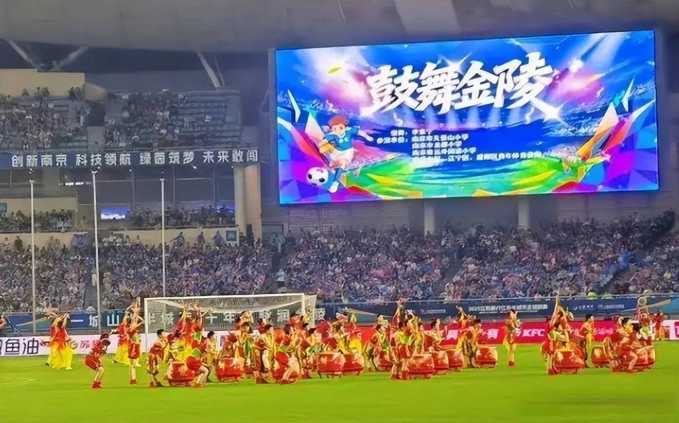 有放到奥体 有放到奥体