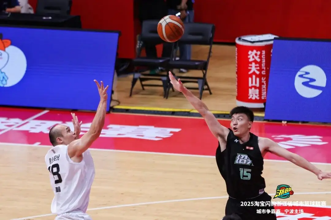 yid, 主场宁波奥 yid, 主场宁波奥