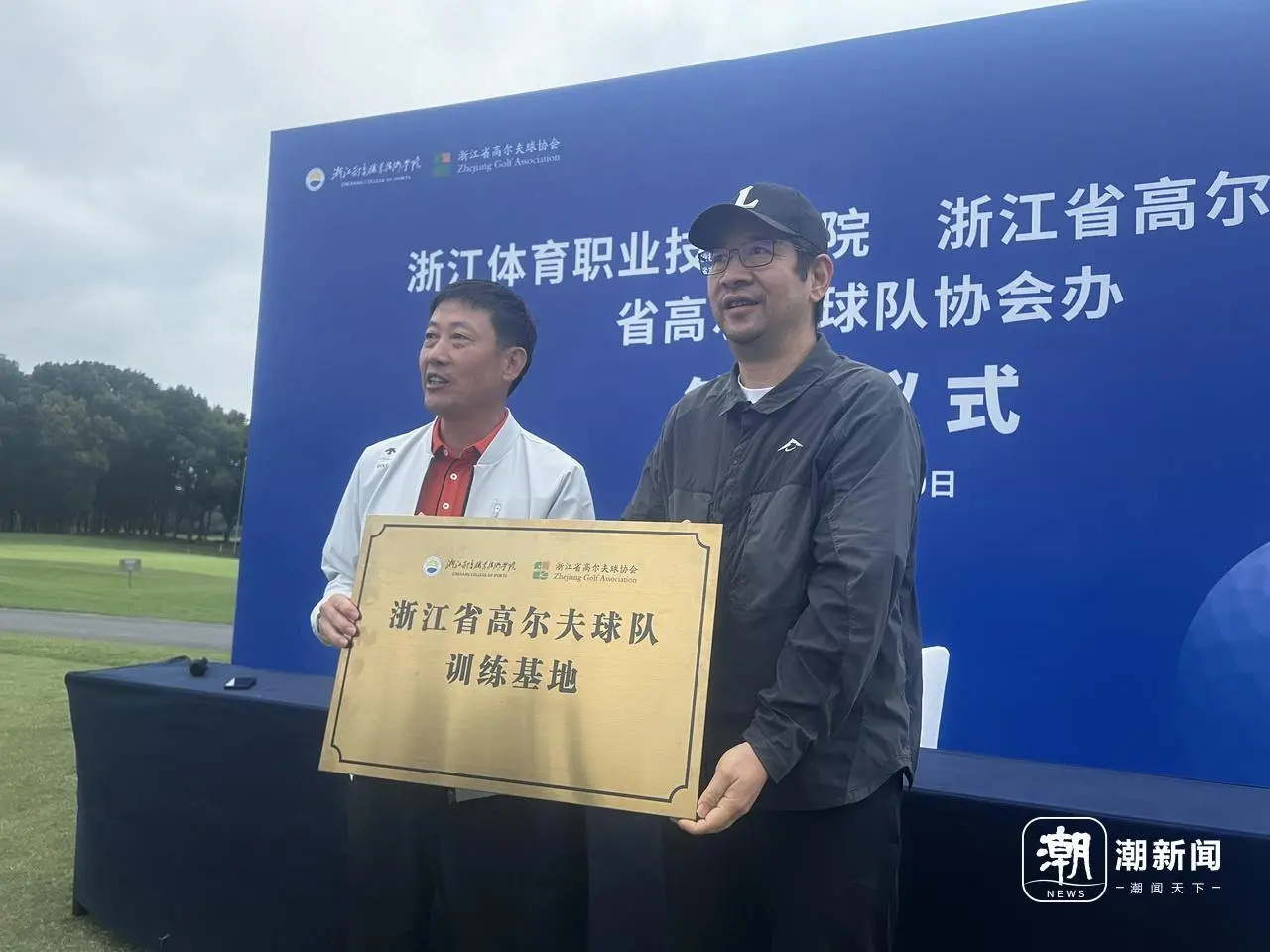 京理工大学, 以青春之名